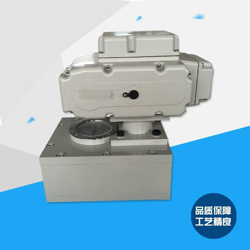 精小型电动执行器